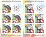 FEDERATIA ROMANA DE JUDO MINICOLI,2018,NEUZAT,MNH,ROMANIA., Sport, Nestampilat