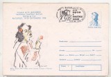 bnk ip Bucuresti - Salonul filatelic Bucur 1988 - stampila ocazionala
