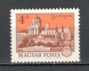 Ungaria.1973 Vederi din orase SU.371, Nestampilat