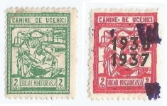 *Romania, lot 1074 cu 2 timbre fiscale de asigurari, 1927-1938, oblit. foto