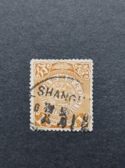 Timbru China dragon 1c 1898-1900