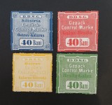 ROMANIA,DDSG,Posta fluviala, MH/*