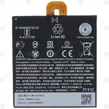 Baterie HTC U11 Life B2Q3F100 2600mAh 35H00274-0M1 foto
