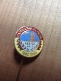 Insigne (3) Industrie Ploiesti 1880