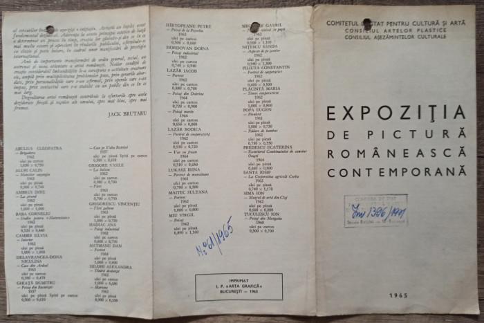 Pliant Expozitia de Pictura Romaneasca Contemporana 1965