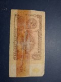 1 rubla 1991