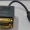 Adaptor HDMI Male to 2 x DVI-I Dual Link Female