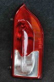 Lampa Haion Dreapta Opel Insignia A Estate G09 2010, OEM 22950970