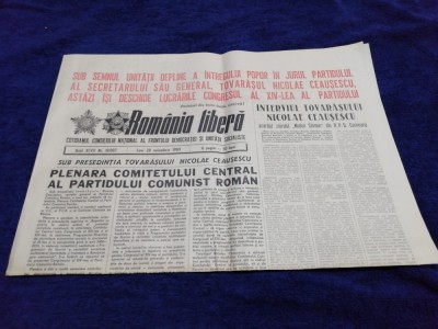 ZIARUL ROMANIA LIBERA 20 NOIEMBRIE 1989 AL 14 - LEA CONGRES PCR foto