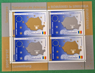 TIMBRE ROMANIA MNH LP1682a/2005 Tratatul de Aderare la U.E. Bloc de 4 timbre foto