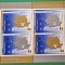 TIMBRE ROMANIA MNH LP1682a/2005 Tratatul de Aderare la U.E. Bloc de 4 timbre
