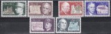 Franta 1971 - Francezi celebri, 3 Serii, MNH, Nestampilat