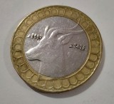 Algeria - 50 Dinars 2017 - L5