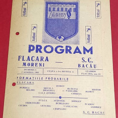 Program meci fotbal FLACARA MORENI - SC BACAU (02.10.1988)