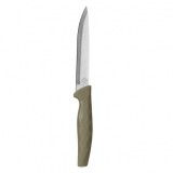 Cutit pentru bucatarie 24.7cm Grunberg GR5865