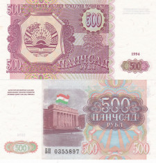 Tajikistan 500 Rubles 1994 UNC foto