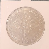 Bhutan KM#42, 15 Ngultrums FAO, argint, mare