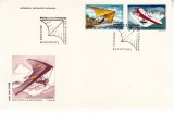 C12 - FDC Romania - Deltaplanorism - LP1057 - 1982