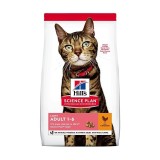 Hill's Science Plan Feline Adult Light Pui 10kg, hrana control greutate pisici, formula cu l-carnitina, pentru silueta sanatoasa