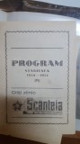 Pliant, Program stagiunea 1950-1951, Cinematografie, Strada hotarului, Subiectul