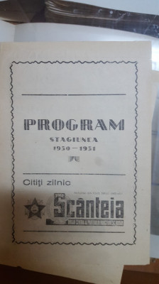 Pliant, Program stagiunea 1950-1951, Cinematografie, Strada hotarului, Subiectul foto