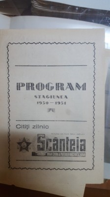 Pliant, Program stagiunea 1950-1951, Cinematografie, Strada hotarului, Subiectul foto