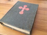 SLUJBA RUGACIUNILOR DE TOATE ZILELE SI CEI 12 PSALMI- DUPA CUM SE OBICINUIESTE IN SF.MUNTE ATHOS. IMPRIMATA DE MONASTIREA&quot;PRODROMUL&quot;. EDITIE RARISIMA!
