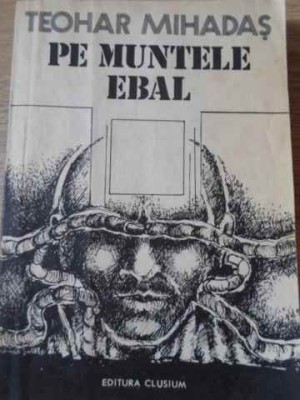 PE MUNTELE EBAL-TEOHAR MIHADAS-105732 foto