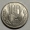 100 Lei 1993 Romania, UNC (1)