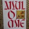 Anul o mie-Henri Focillon