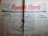 Romania libera 12 iulie 1990-articolul - misterele de la rosia poieni