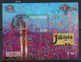 INDONEZIA 2008 Expozitia Filatelica Jakarta, stampilat, uzat