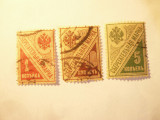 Serie Rusia 1918 RSFSR ,inscriptie Sparmarke , 3 valori stampilate, Stampilat