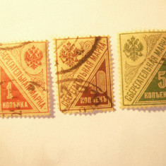 Serie Rusia 1918 RSFSR ,inscriptie Sparmarke , 3 valori stampilate