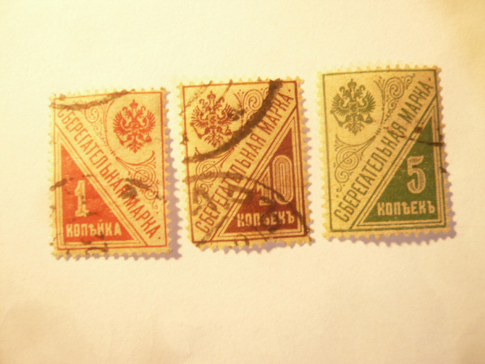 Serie Rusia 1918 RSFSR ,inscriptie Sparmarke , 3 valori stampilate
