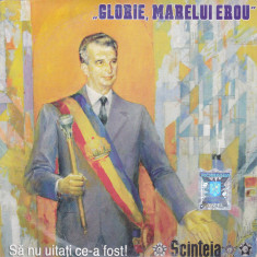 CD muzica patriotica comunista - Glorie, marelui erou ( original, stare f.buna )