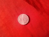 Moneda RPR 1 leu 1951 aluminiu , cal. f.buna
