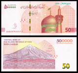 IRAN █ bancnota █ 50 Toman = 500000 Rials █ 2019 █ (3) Salehabadi █ UNC