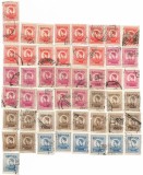 Timbre taxe postale, 1943 - valori obliterate, Regi, Stampilat