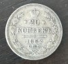 Moneda Rusia - 20 Kopecks 1862 - Argint, Asia