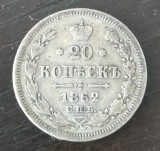 Moneda Rusia - 20 Kopecks 1862 - Argint
