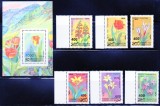 UZBEKISTAN 2015 Flora, serie neuzata, MNH