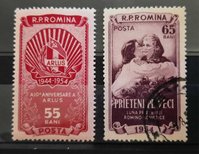1954 Luna prieteniei romano-sovietice foto