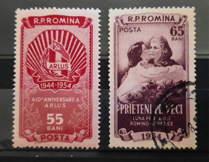 Timbre 1954 Luna prieteniei romano-sovietice