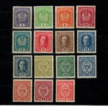 Austria 1916-1918 - Uzuale Franz Iosif, coroana, serie neuzata