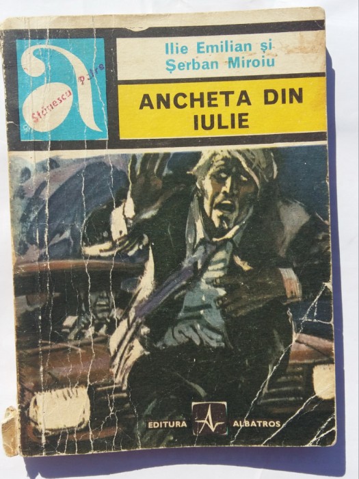 (C453) ILIE EMILIAN SI SERBAN MIROIU - ANCHETA DIN IULIE