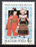 UNGARIA 1986, Papusi, costume, MNH, serie neuzata