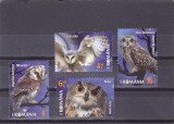 ROMANIA 2022 - PASARI DE NOAPTE, MNH - LP 2368, Fauna, Nestampilat