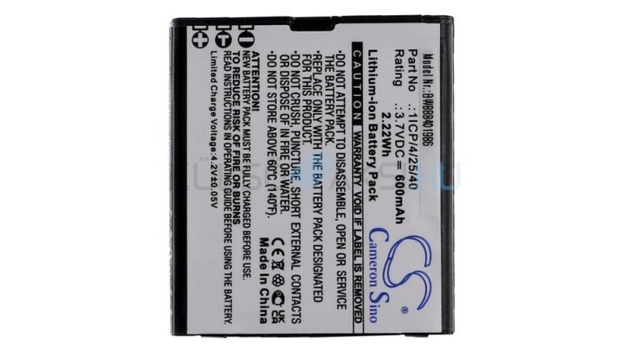 Senior Baterie de telefon mobil VHBW Bea-fon 1ICP/4/25/40 - 600mAh, 3.7V, Li-ion