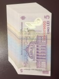 Romania 5 lei 2018 UNC.